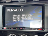 【ナビゲーション】使いやすいナビで目的地までしっかり案内してくれます。各種オーディオ再生機能も充実しており、お車の運転がさらに楽しくなります!!