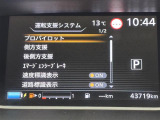 ◆北海道、東北、関東、中部、関西、中国、四国、九州、沖縄、全国各地どこからでも対応可能です!!お気軽にガリバーにお気軽にご相談ください!!