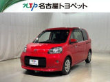 愛知・岐阜・三重・静岡在中で、現車確認可能な方への販売に限らせて頂きます