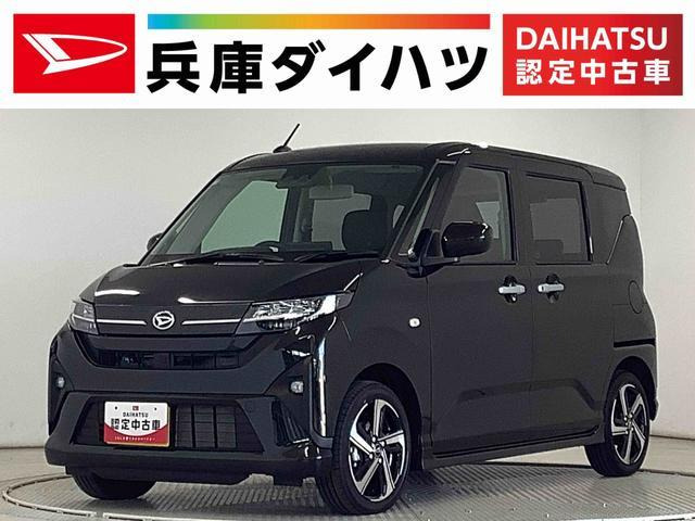 ムーヴカスタム RS 