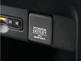スマートフォンの充電等にも便利な電源ソケット!使いやすい場所に装備されています。