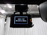 ドライブレコーダーで万が一の時も安心です☆