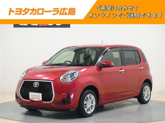 パッソ 1.0 モーダ 