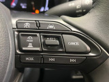 【レーダークルーズコントロール】高速道路での長距離走行が楽に!!自動で速度を保つクルーズコントロールが、衝突軽減システムと連携し、前方の車両を感知して車間を保つように速度調節してくれます!!