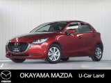 【マツダ認定中古車】360&deg;ビュー・モニター付きMAZDA2が入荷しました。