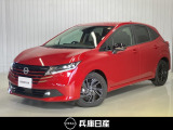 日産 ノート