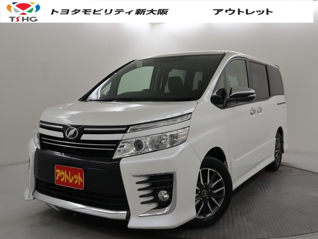 ヴォクシー 2.0 ZS 煌 