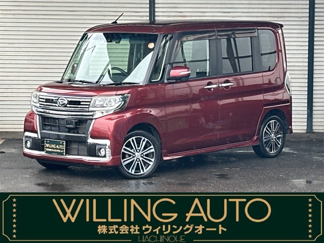 タントカスタム RS トップエディション SAII 4WD