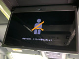 【フリップダウンモニター】大画面モニターで後席でもエンタメをお楽しみいただけます。小さなお子様にも大人気の装備です♪