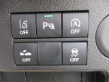 ★ネットでの注文OK 自宅までの納車OK お気軽にお電話お待ちしております。