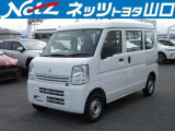 この度は当社の中古車をご覧になっていただきありがとうございます