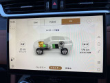 PHEVモデルとなっておりますので、EVのみの走行も可能となっております。もちろんガソリンのみの走行も可能ですので使い勝手がいいのが特徴です。