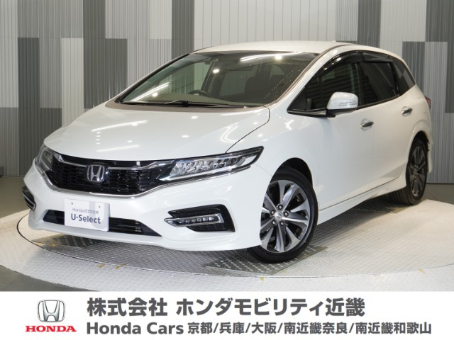 ジェイド1.5 X ホンダセンシング