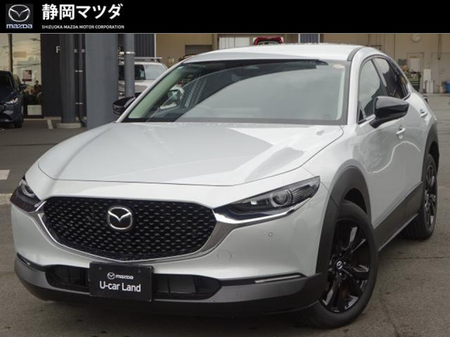 CX-302.0 20S ブラック セレクション