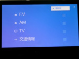 【ディスプレイオーディオ】大画面のディスプレイはAppleCarPlayやAndroidAutoが利用可能。大きな画面でスマホナビアプリ等が利用いただけます