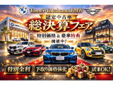 X3 20d xドライブ Mスポーツ ディーゼル 4WD 