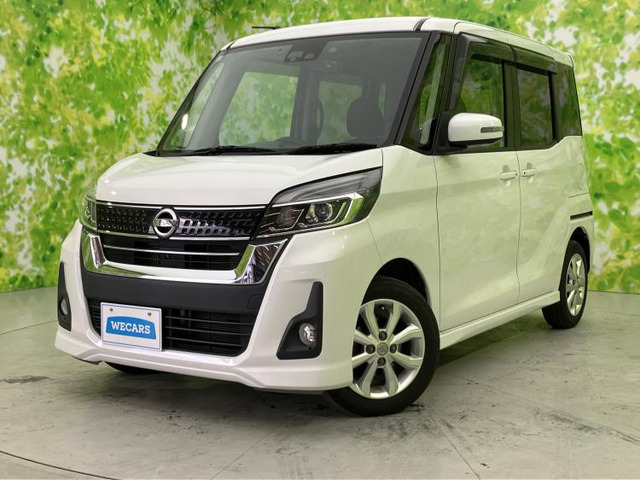 デイズルークスハイウェイスター Xターボ