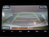 バックカメラが付いているので後方確認しながら安心して駐車することができます。