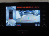バックモニター搭載で車庫入れ安心!後方確認も出来て安全性も確保!