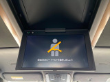 【フリップダウンモニター】大画面モニターで後席でもエンタメをお楽しみいただけます。小さなお子様にも大人気の装備です♪