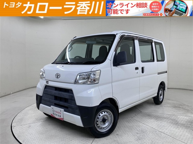 ピクシスバンスペシャル