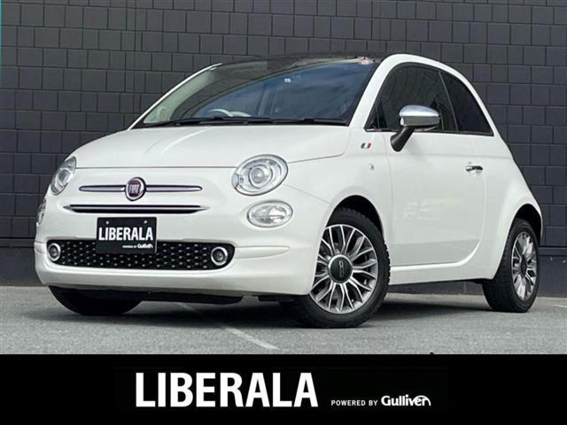 500ルッソ本革シート 修復歴無し