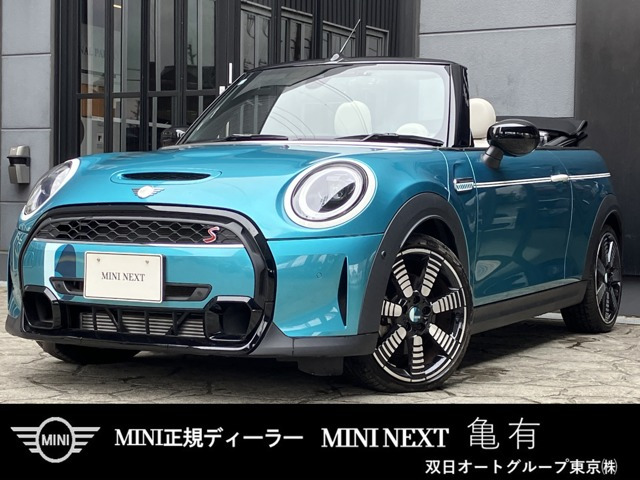 ミニコンバーチブルシーサイド エディション DCT