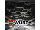 ☆WURTH UBSエクストラを使用しオプションにて防錆処理を行います。塗膜の定着性がよく摩耗にも強い為、再施工の回数が少なく経済的。また優れた吸音防振効果も発揮します☆
