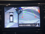 クルマを空から見たような映像が映る、アラウンドビューモニターで、車両周辺の安全確認も一目できます!小さなお子様や障害物も確認できるので、運転のしやすさだけでなく事故防止にも役立ち安心して駐車できます♪