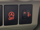 【アイドリングストップ】赤信号や渋滞で停車した際にエンジンを停止し、無駄な燃料の消費を抑えます。燃費向上や環境保護につなげる機能♪エンジンはブレーキを離せば再始動します。