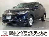 ガソリン車のヴェゼル Xタイプ ホンダセンシングです。LEDヘッドライトや、フォグライト、アルミホイール等に加え、ホンダセンシングを搭載したグレードです。