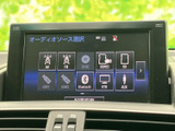 オーディオソース