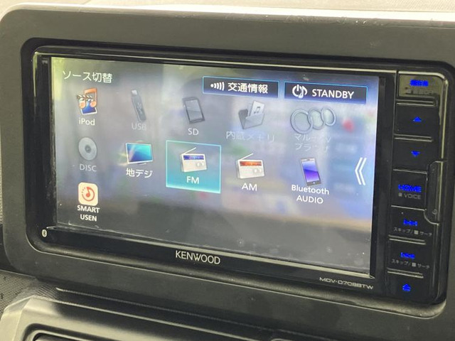 ダイハツ タフト X ターボ の中古車詳細 (35,840km, レイクブルー