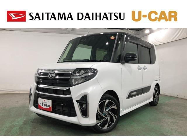 タントカスタム RS スタイルセレクション