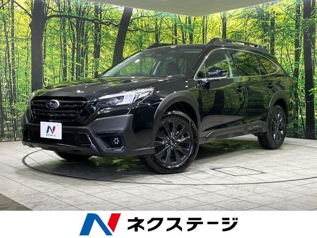 レガシィアウトバック1.8 エックスブレイク EX 4WD