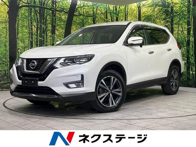 エクストレイル 2.0 20X 