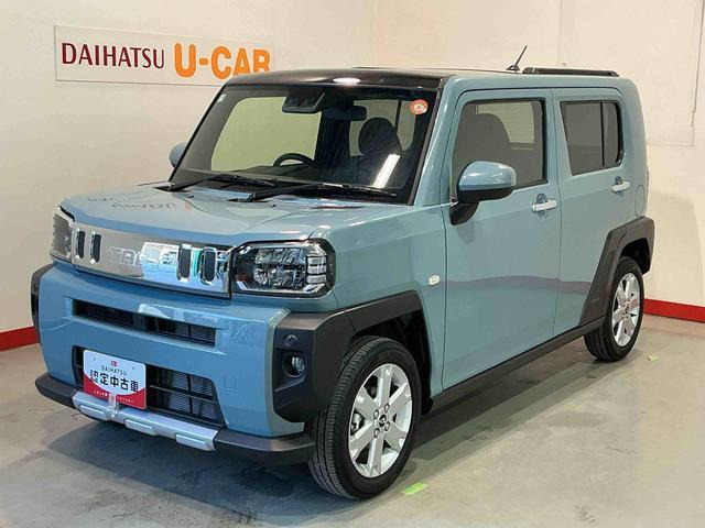 タフト G クロム ベンチャー