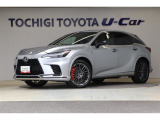 レクサス RX