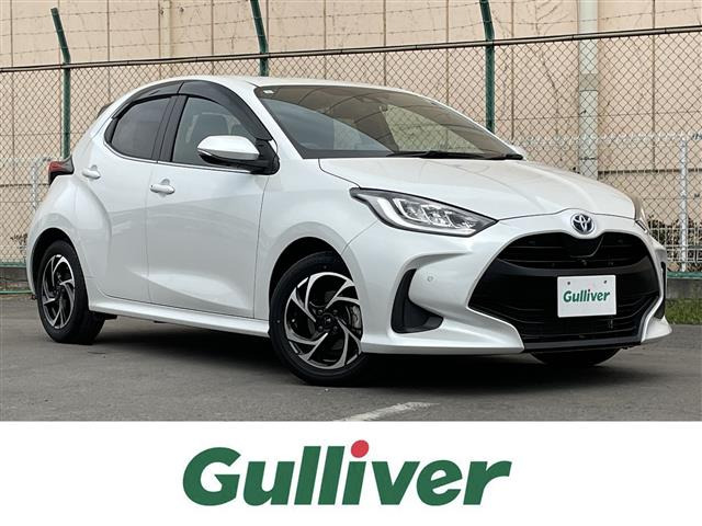 ヤリス 1.5 ハイブリッド Z ワンオーナー 修復歴無し