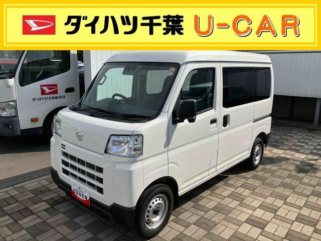 ハイゼットカーゴ  デラックス