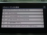 タッチで簡単操作!