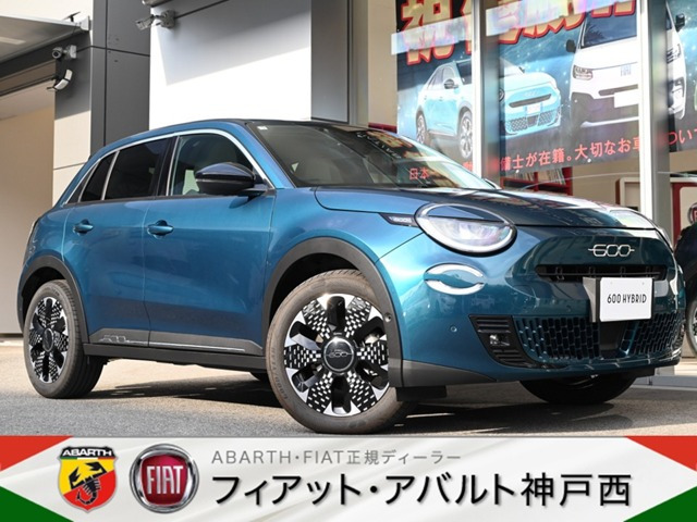 600ハイブリッド ラ プリマ 