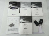 取扱説明書、メンテナンスノートが揃っています。スマートキーは、カギを取り出す手間がなく施錠開錠・エンジン始動ができる便利なキーです。