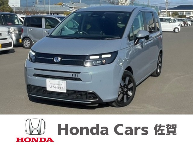 フリード 1.5 e:HEV エアー EX 