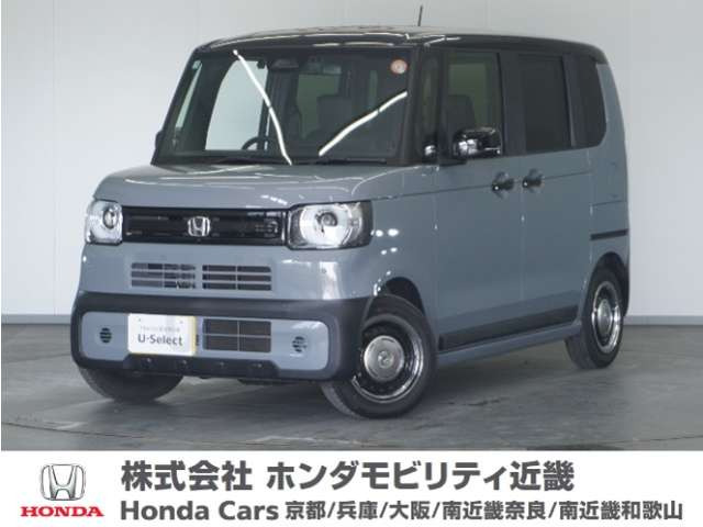 N-BOX ジョイ ターボ 2トーン 