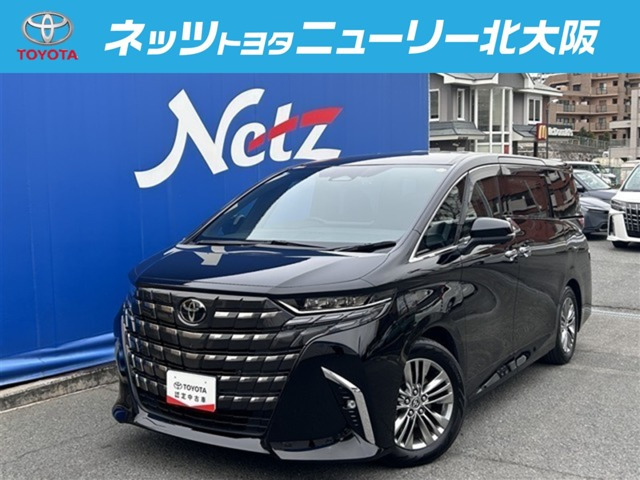 アルファード 2.5 Z 