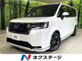 ホンダ ステップワゴン