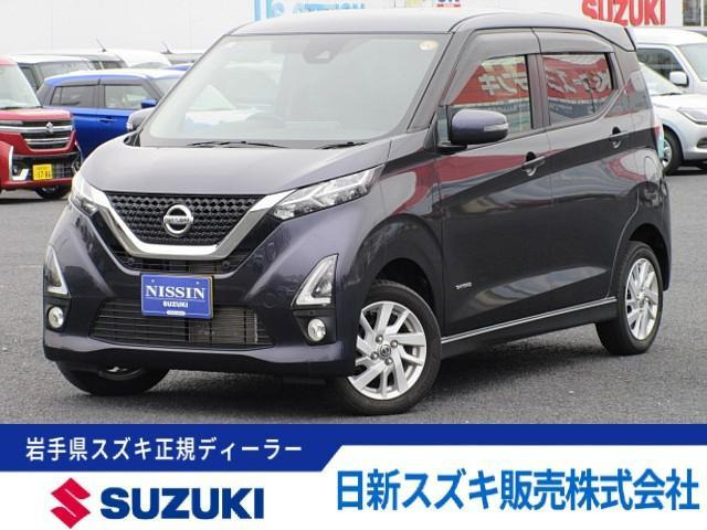 デイズ ハイウェイスターX プロパイロットエディション 4WD 