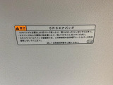 特に気になる室内は、360&deg;viewで室内をご覧いただけるように専用カメラ撮影しております。実際に運転席に座って眺めているみたいな臨場感が体験できます。