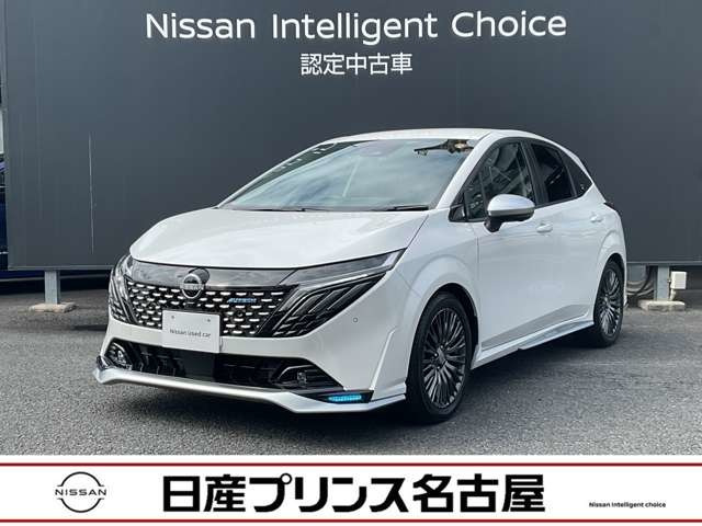 ノートオーラ1.2 AUTECH スポーツ スペック